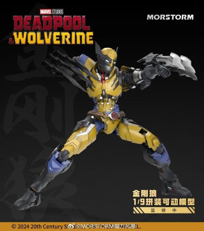PREORDER Marvel Deadpool & Wolverine 1/9 Scale Model Kit Set