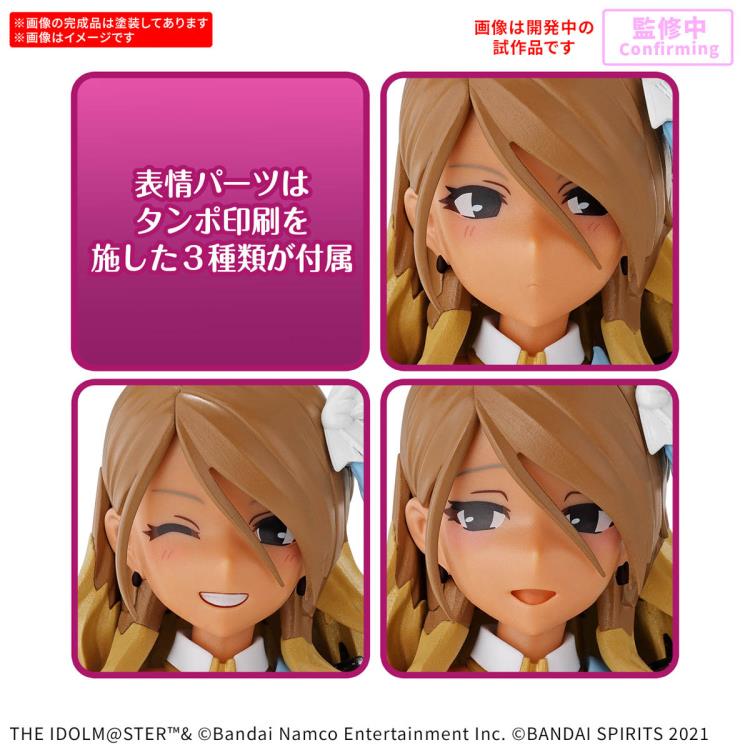 PREORDER The Idolmaster: Shiny Colors 30 Minutes Sisters Mei Izumi Model Kit