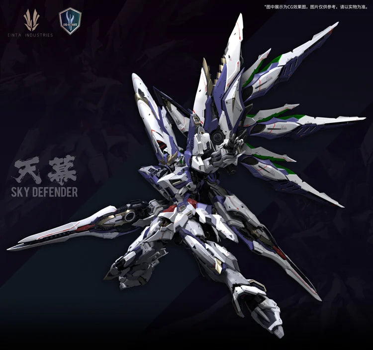 PREORDER EINTA-INDUSTRIES NPCM-017 Level-Ultimate Sky Defender 1/72 Scale Model Kit