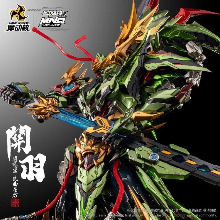 PREORDER Legend of Star General MNQ-XH09X Guan Yu & Red Flame Fire Dragon Horse 1/72 Scale Figure