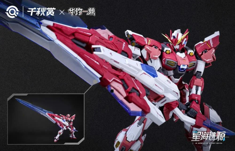 PREORDER Genesis of Starry Sea Alkaid II (Essential Ver.) 1/100 Scale Model Kit