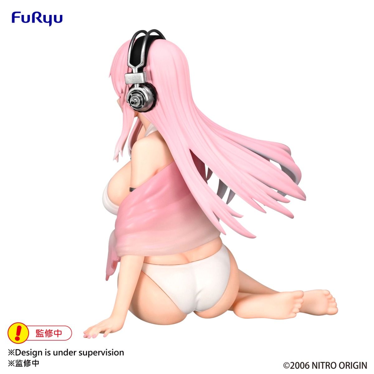 PREORDER Super Sonico Summer Memories Ver. Noodle Stopper Figure