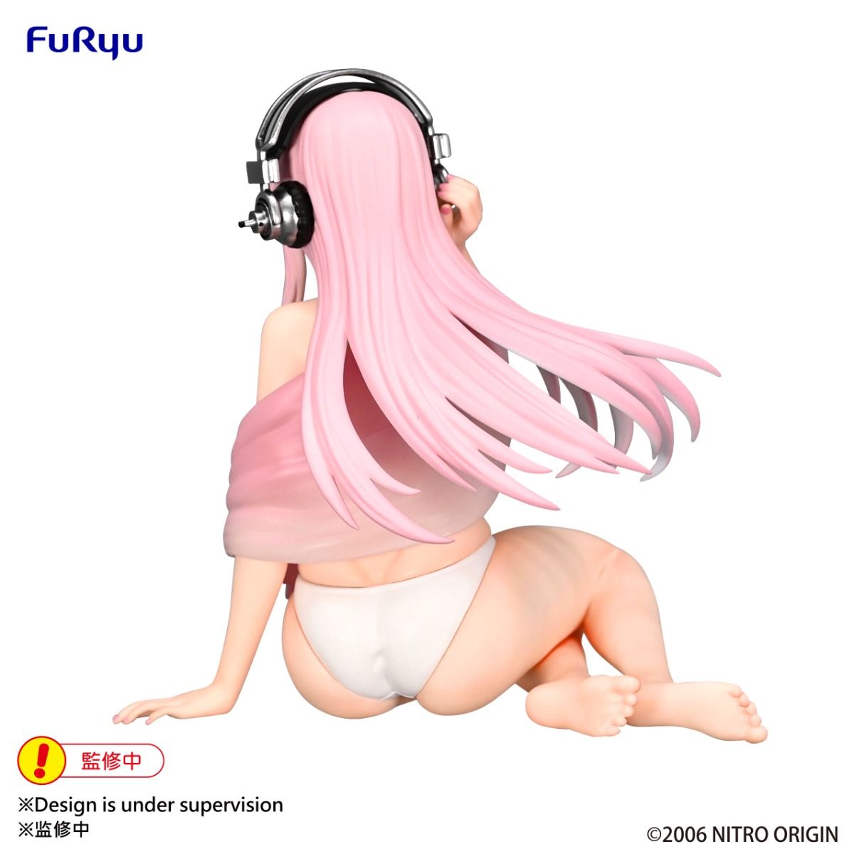 PREORDER Super Sonico Summer Memories Ver. Noodle Stopper Figure