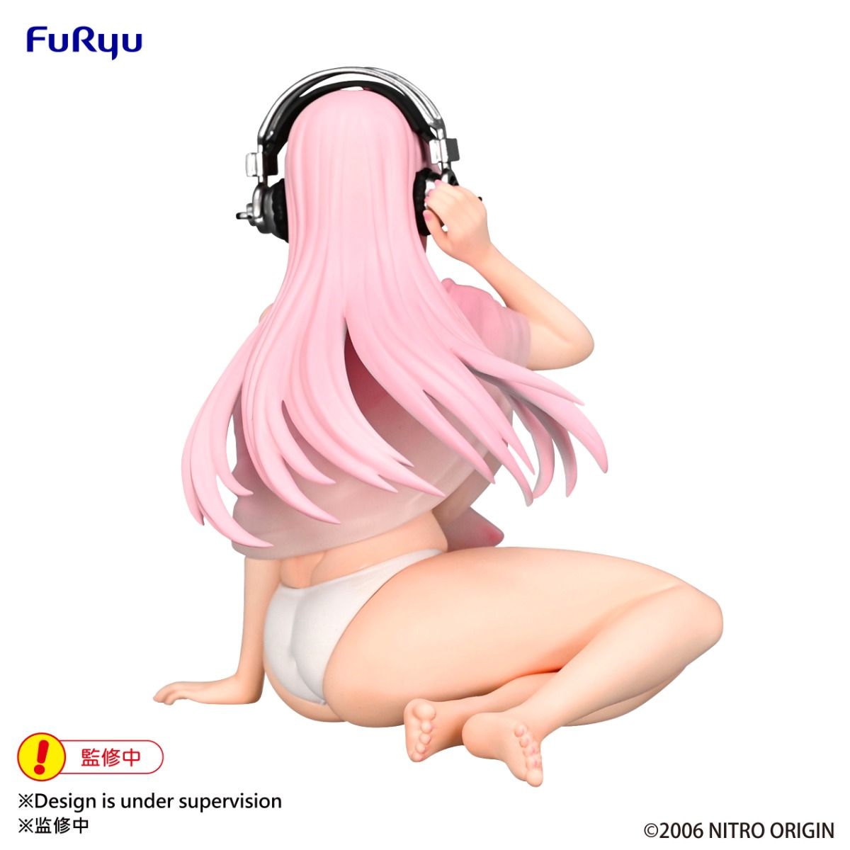 PREORDER Super Sonico Summer Memories Ver. Noodle Stopper Figure