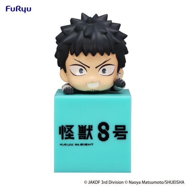 PREORDER Kaiju No. 8 Kafuka Hibino Hikkake Figure