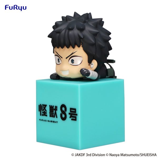 PREORDER Kaiju No. 8 Kafuka Hibino Hikkake Figure