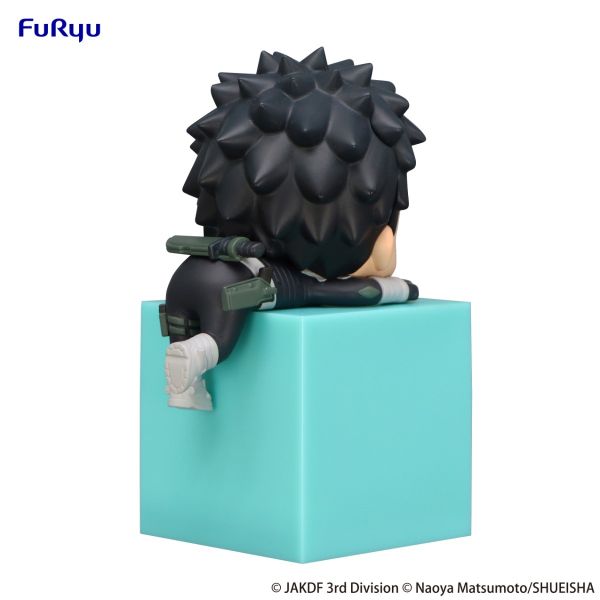 PREORDER Kaiju No. 8 Kafuka Hibino Hikkake Figure