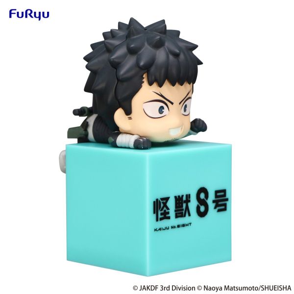 PREORDER Kaiju No. 8 Kafuka Hibino Hikkake Figure