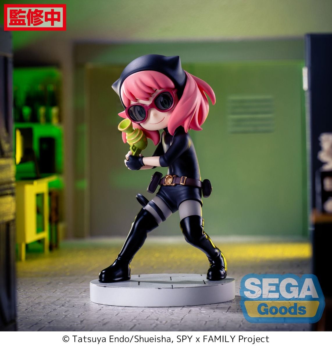 PREORDER Luminasta TV Anime "SPY x FAMILY" "Anya Forger" Playing Undercover