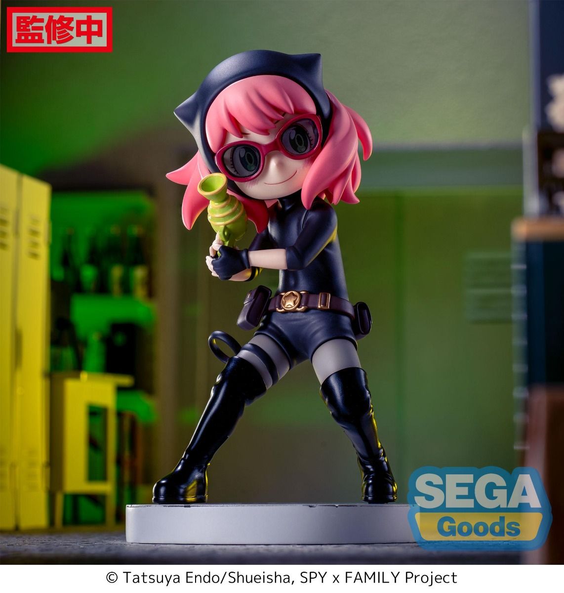 PREORDER Luminasta TV Anime "SPY x FAMILY" "Anya Forger" Playing Undercover