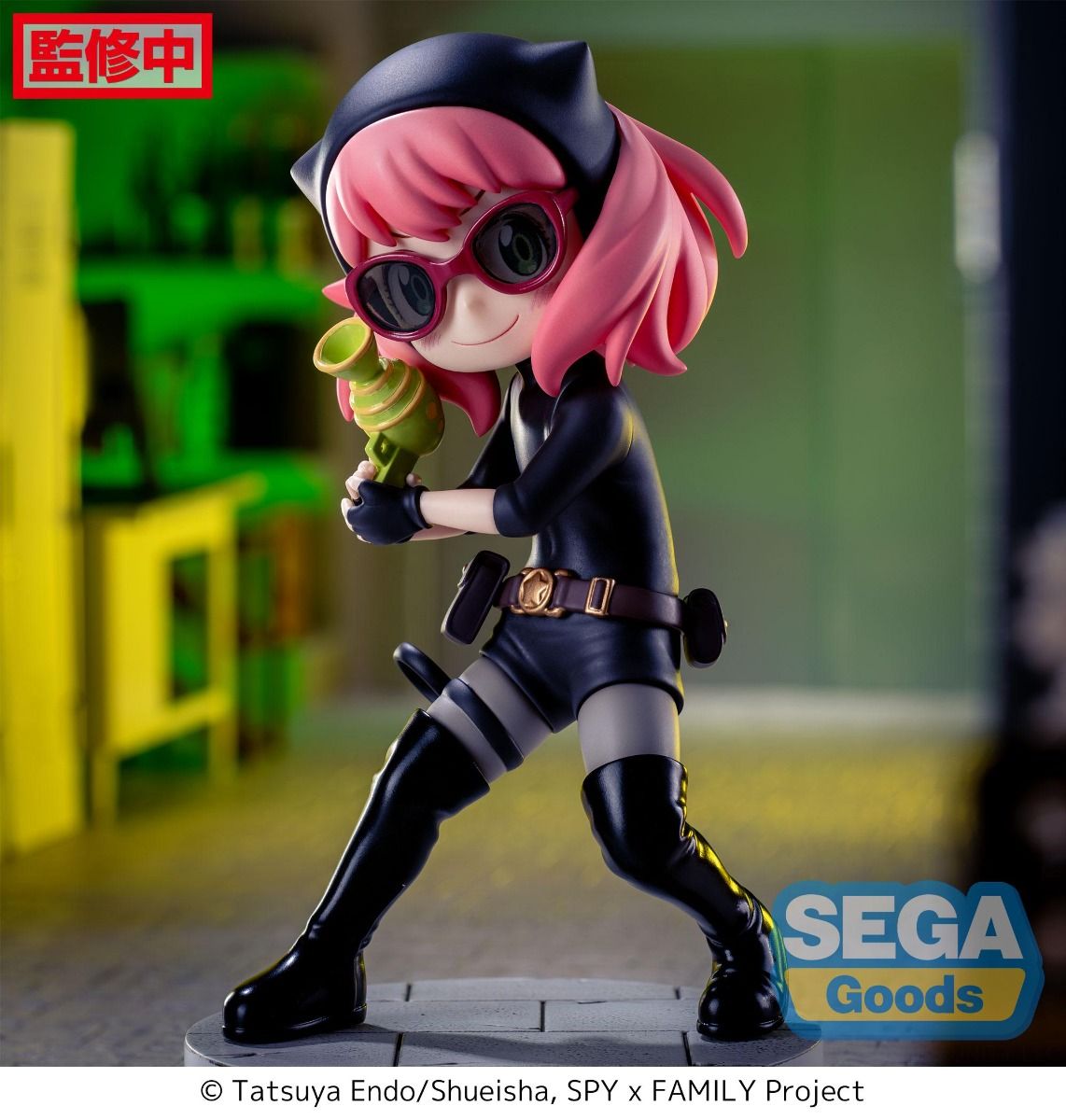 PREORDER Luminasta TV Anime "SPY x FAMILY" "Anya Forger" Playing Undercover