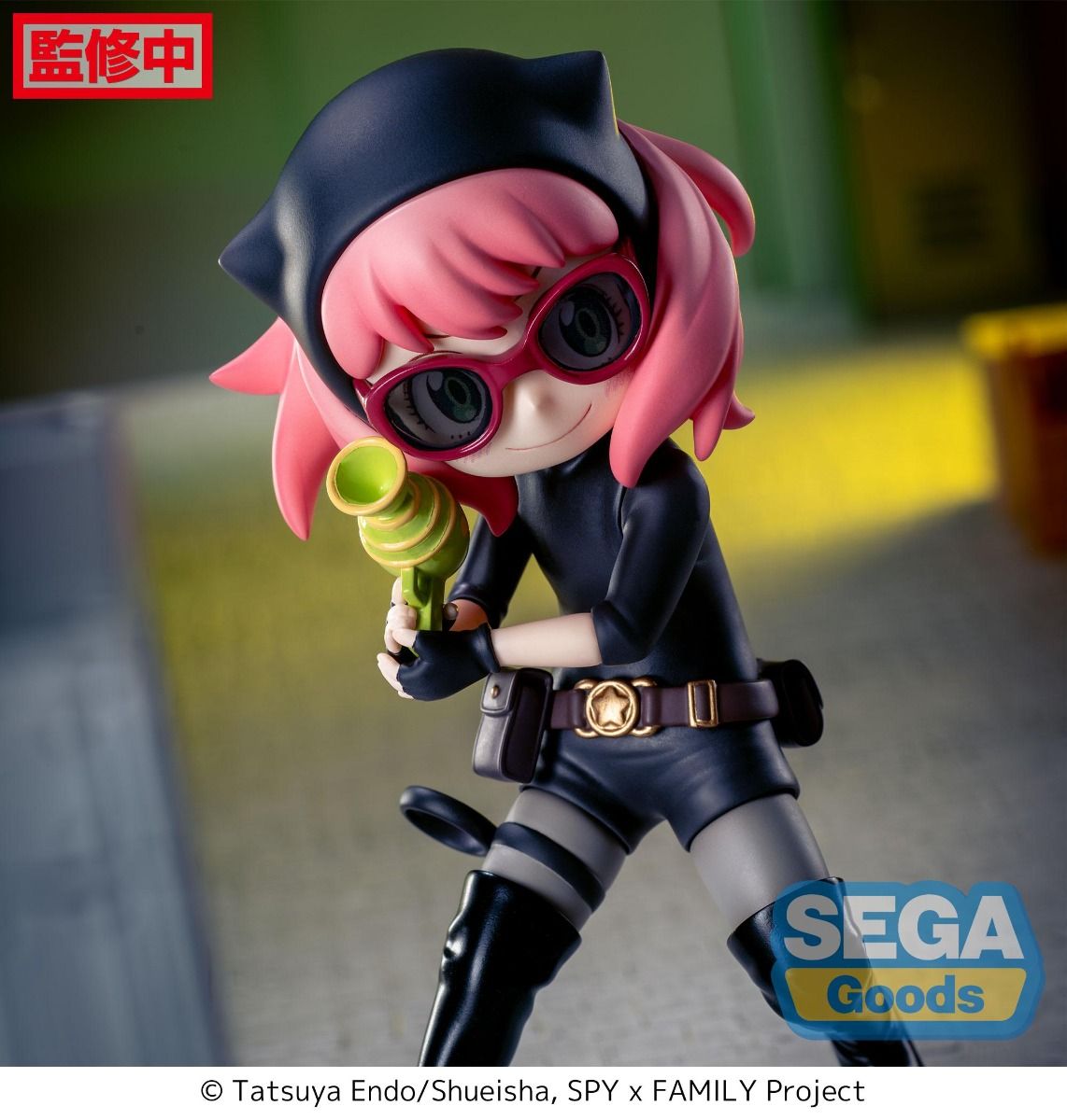 PREORDER Luminasta TV Anime "SPY x FAMILY" "Anya Forger" Playing Undercover