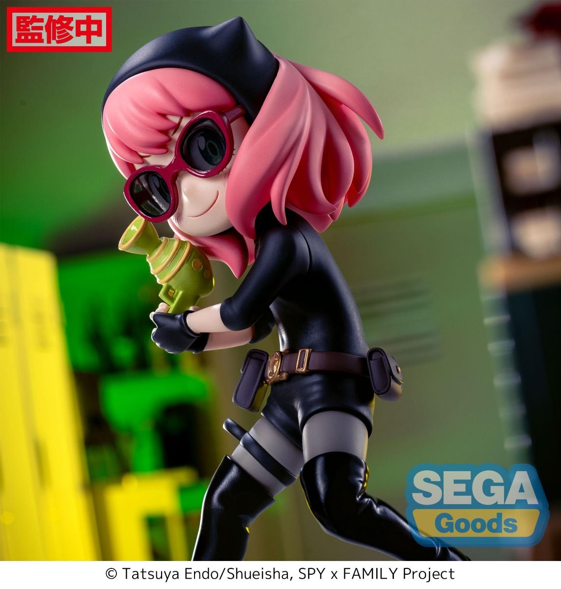 PREORDER Luminasta TV Anime "SPY x FAMILY" "Anya Forger" Playing Undercover