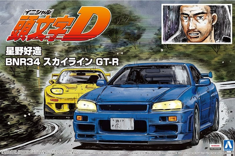 PREORDER 1/24 Initial D: Kozo Hoshino BNR34 Skyline GT-R