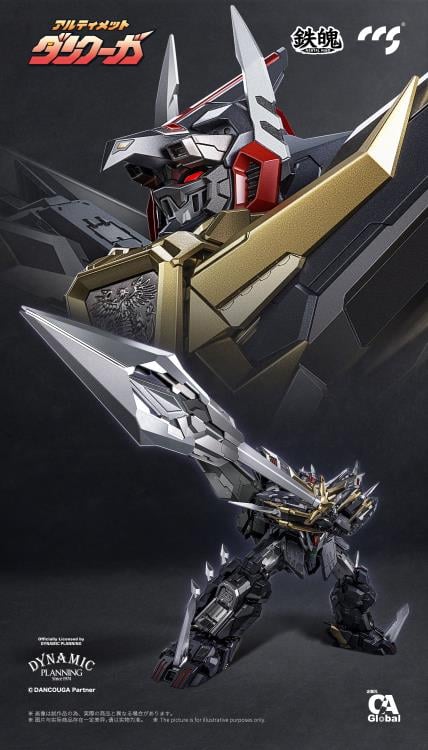 PREORDER Dancouga - Super Beast Machine God Ultimate Dancouga Action Figure