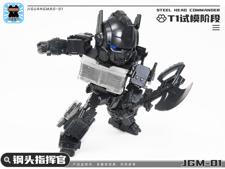 PREORDER Laser Cat Toy JGM-Q01 Steel Head Commander Optimus Prime