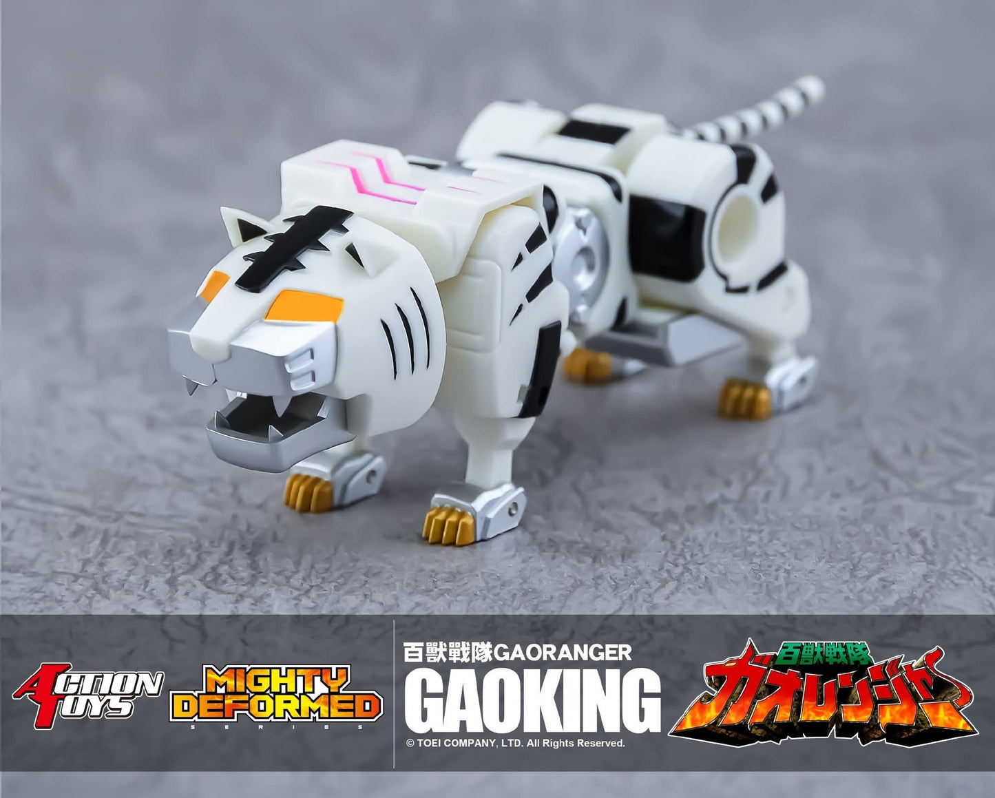 PREORDER Action Toys - MIGHTY DEFORMED GaoKing Hyakujuu Sentai Gaoranger (Licensed)