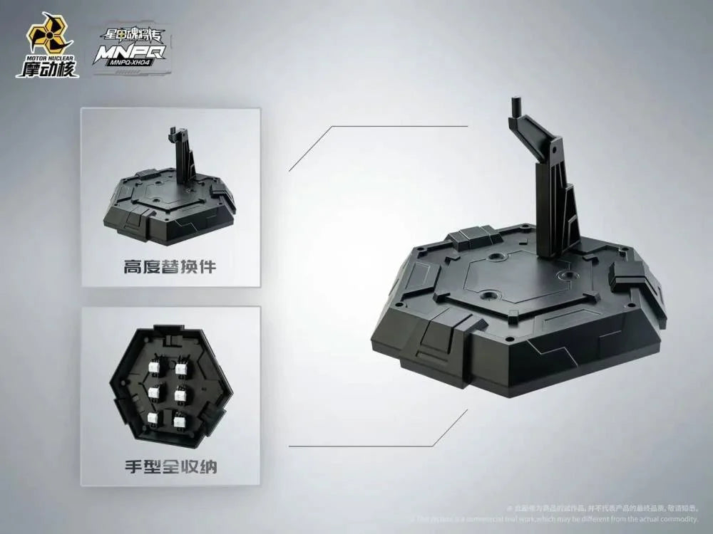 PREORDER Legend of Star General MNPQ-XH04 Mini GanJiang Model Kit