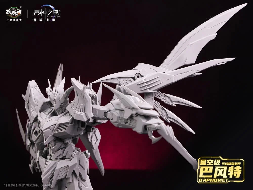 PREORDER War of the God Baphomet Seal Light & Shadow Starry Sky Class (Deluxe Edition) Model Kit