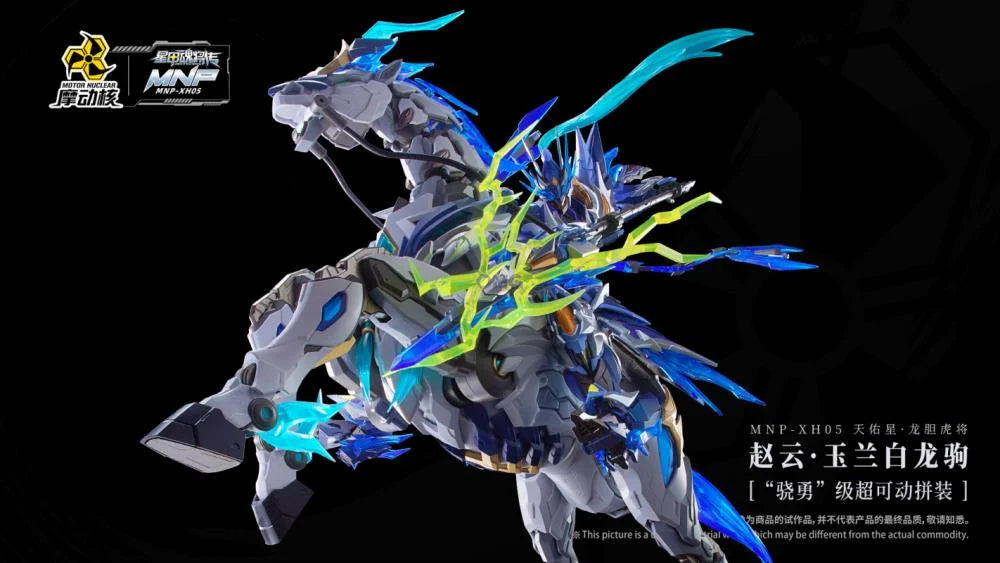 PREORDER Legend of Star General MNP-XH05 Zhao Yun & White Dragon Horse Model Kit