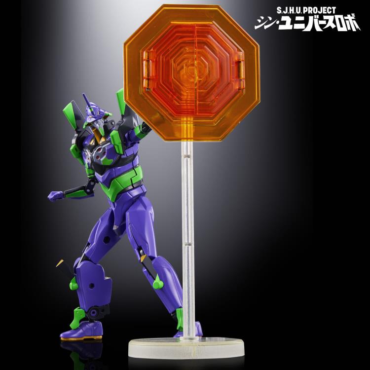 PREORDER S.J.H.U.PROJECT Shin Universal Robot Exclusive