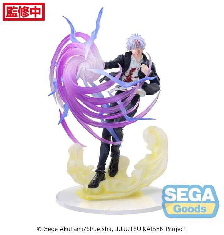 PREORDER Jujutsu Kaisen Hidden Inventory/Premature Death Luminasta Satoru Gojo (Hollow Purple) Figure