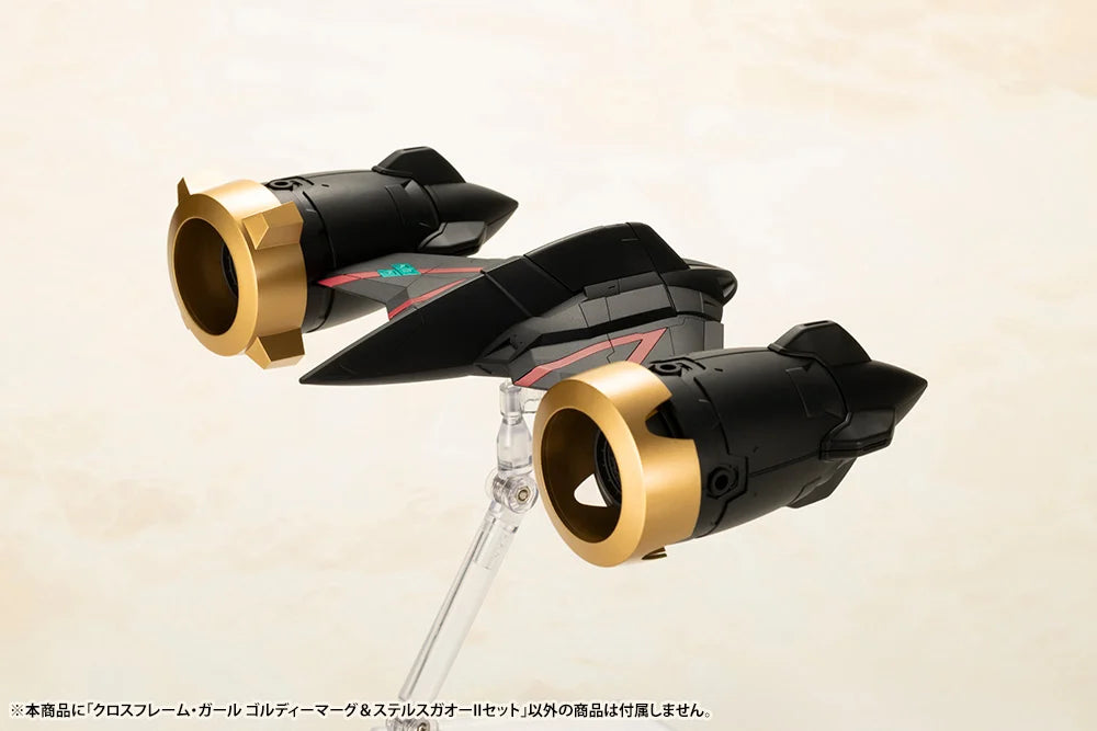 IN STOCK Kotobukiya CG010 CROSS FRAME GIRL GOLDYMARG & STEALTH GAO II SET