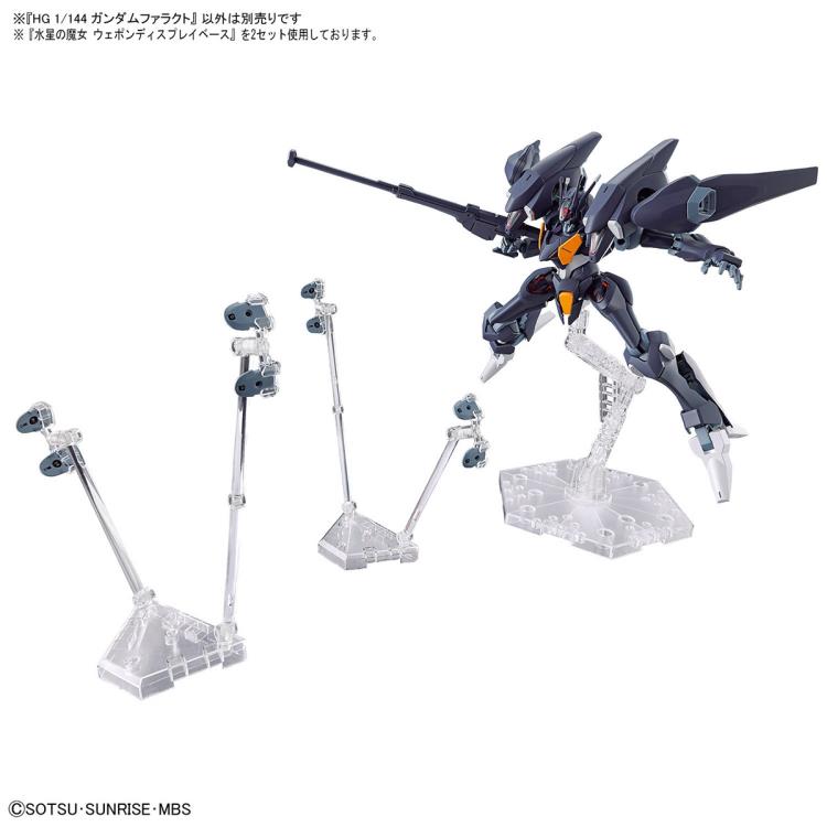 IN STOCK HG 1/144 GUNDAM PHARACT - Mobile Suite Gundam: The Witch from Mercury