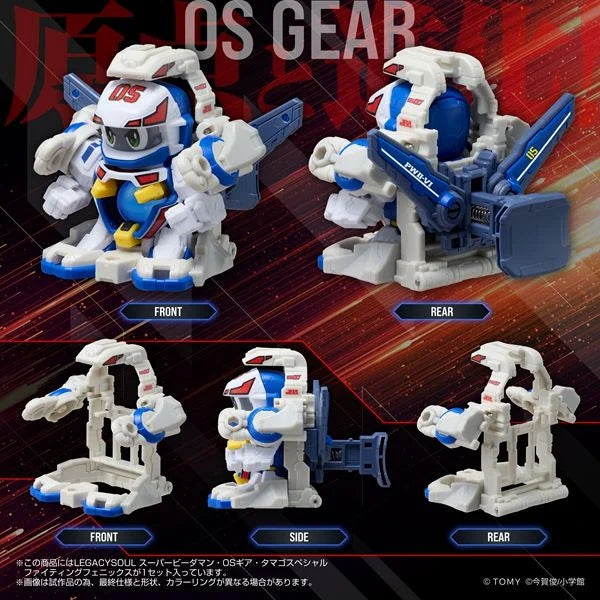 PREORDER Super B-Daman T-Spark LegacySoul Fighting Phoenix Figure