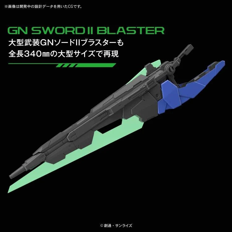 PREORDER Mobile Suit Gundam 00 PG 00 Gundam Seven Sword/G 1/60 Scale Model Kit - April 2025 Release