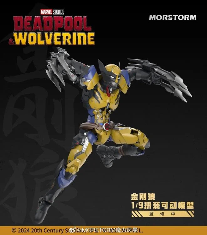 PREORDER Marvel Deadpool & Wolverine 1/9 Scale Model Kit Set