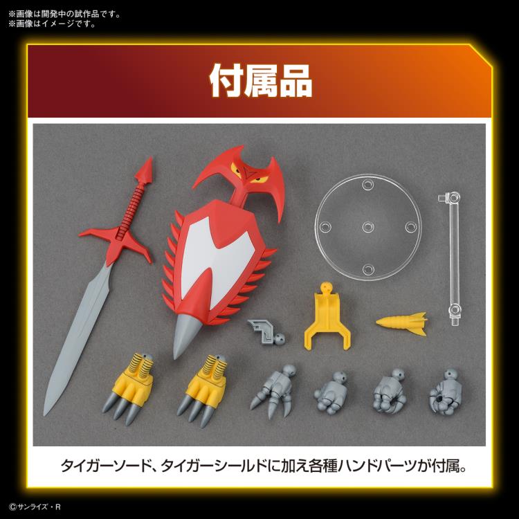 PREORDER Mashin Hero Wataru HG Jyakomaru Model Kit