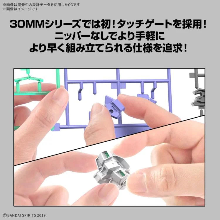 PREORDER 30 Minutes Missions eEXM-40 IGLIGHT 01 1/144 Scale Model Kit