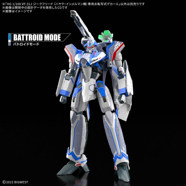 PREORDER Macross Delta HG Hayate Immelmann's VF-31J Siegfried 1/100 Scale Water Slide Decal Sheet