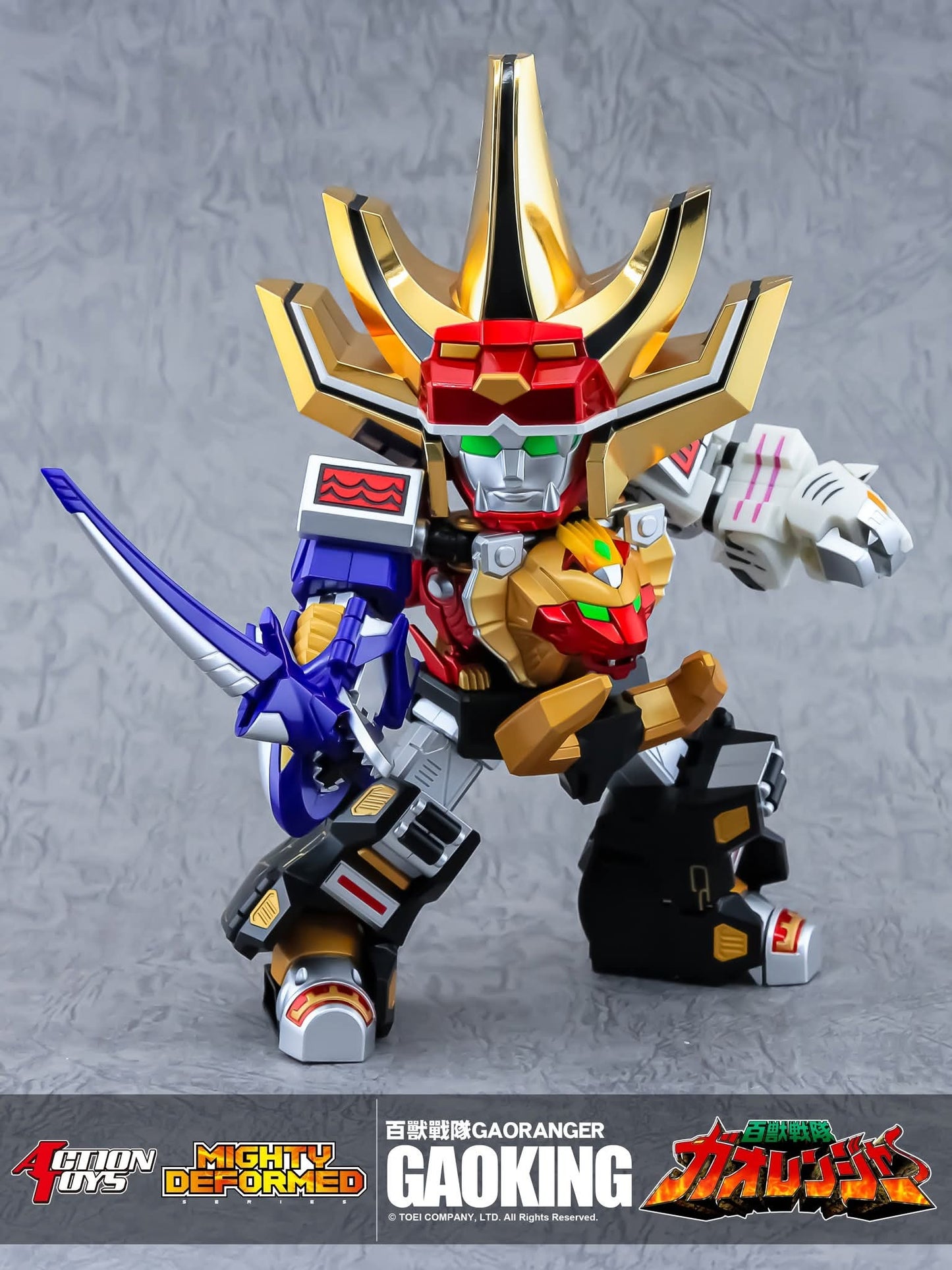 PREORDER Action Toys - MIGHTY DEFORMED GaoKing Hyakujuu Sentai Gaoranger (Licensed)