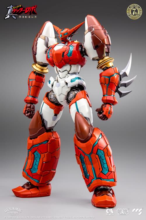 PREORDER Getter Robo Armageddon MORTAL MIND Shin Getter 1 Figure - Reissue