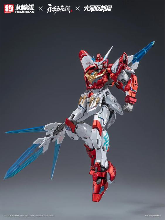 PREORDER Naraka: Bladepoint Yueshan (Yinglong) Armor (Deluxe Ver.) 1/15 Scale Model Kit