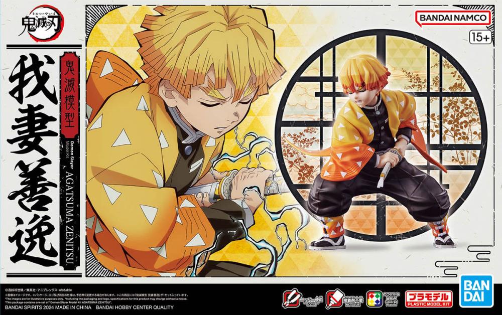 IN STOCK Demon Slayer Model Kit Agatsuma Zenitsu