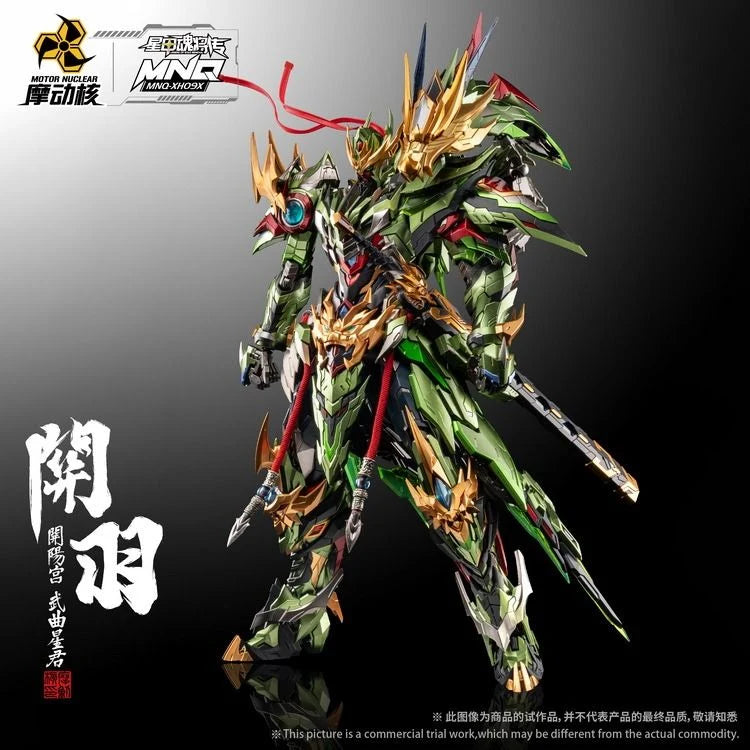 PREORDER Legend of Star General MNQ-XH09X Guan Yu & Red Flame Fire Dragon Horse 1/72 Scale Figure