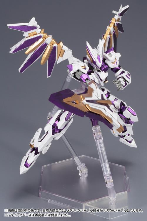 PREORDER Frame Arms LX-00 Ray Falx:RE2 1/100 Scale Model Kit