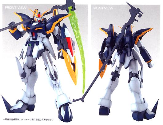 PREORDER MG 1/100 GUNDAM DEATHSCYTHE EW VER. Reissue