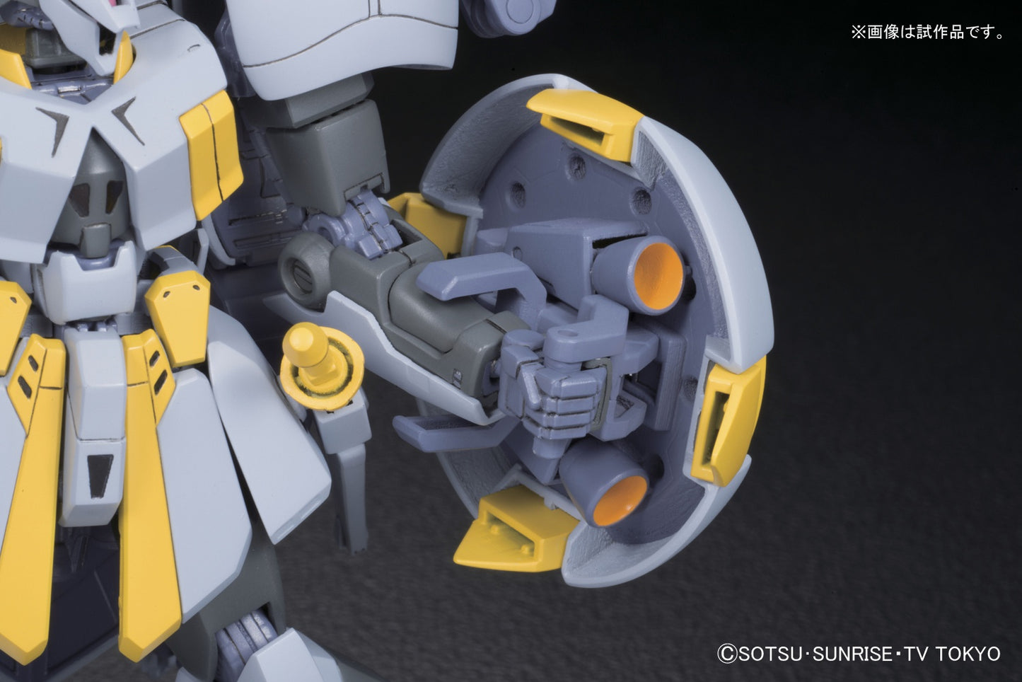 PREORDER HGBF 1/144 R-GYAGYA
