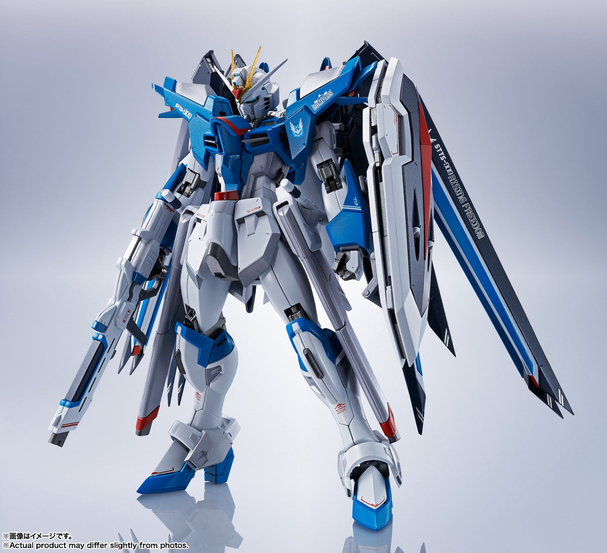 PREORDER METAL ROBOT Damashii (SIDE MS) Rising Freedom Gundam