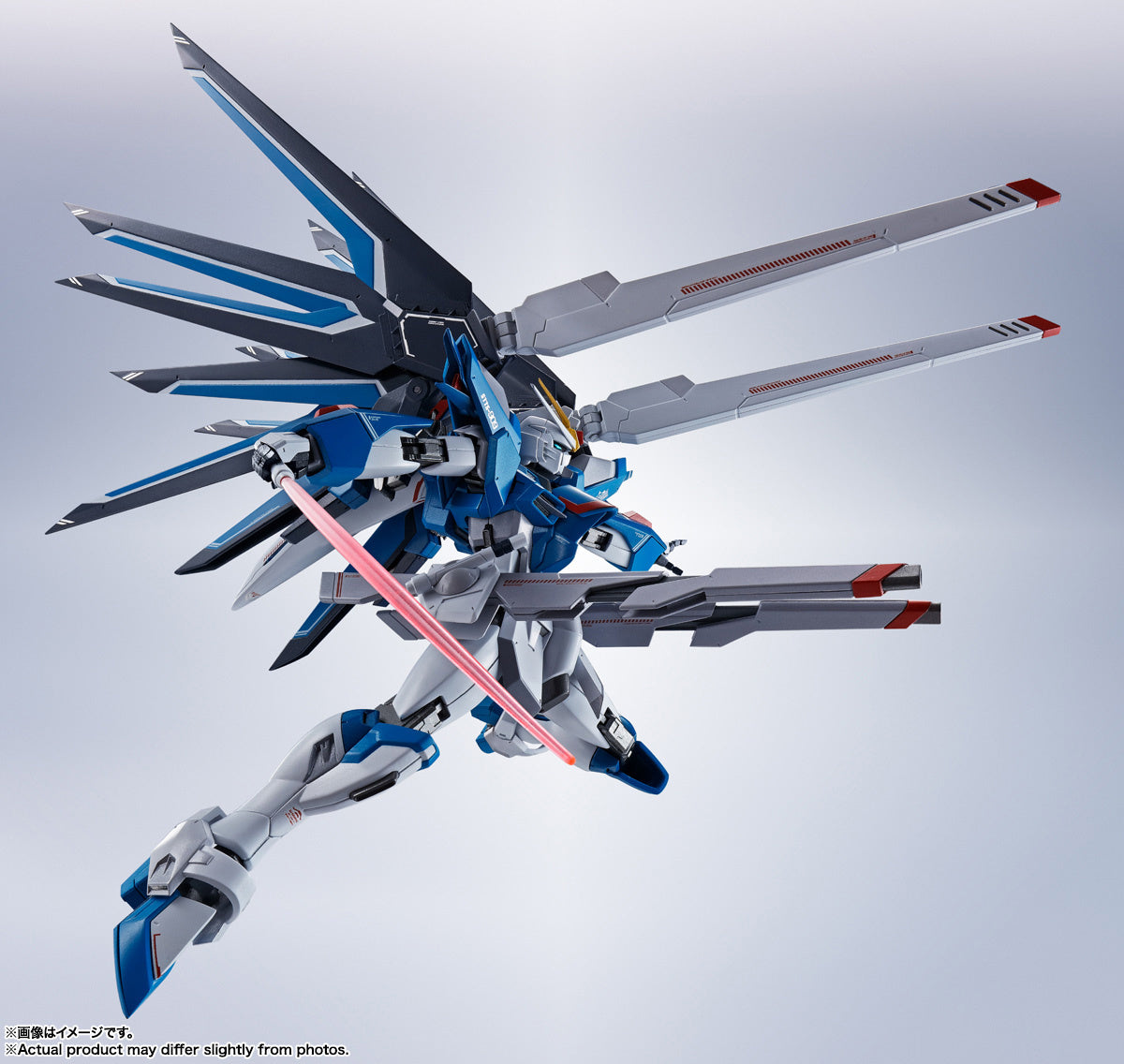 PREORDER METAL ROBOT Damashii (SIDE MS) Rising Freedom Gundam