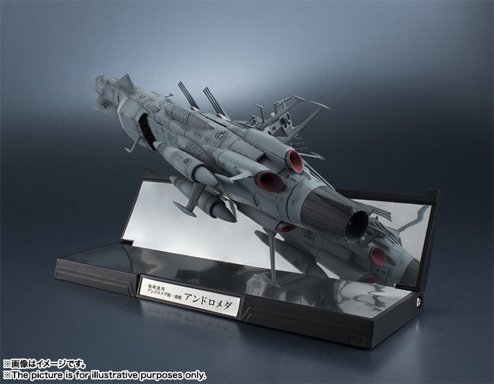PREORDER KIKAN-TAIZEN 1/2000 ANDROMEDA REISSUE