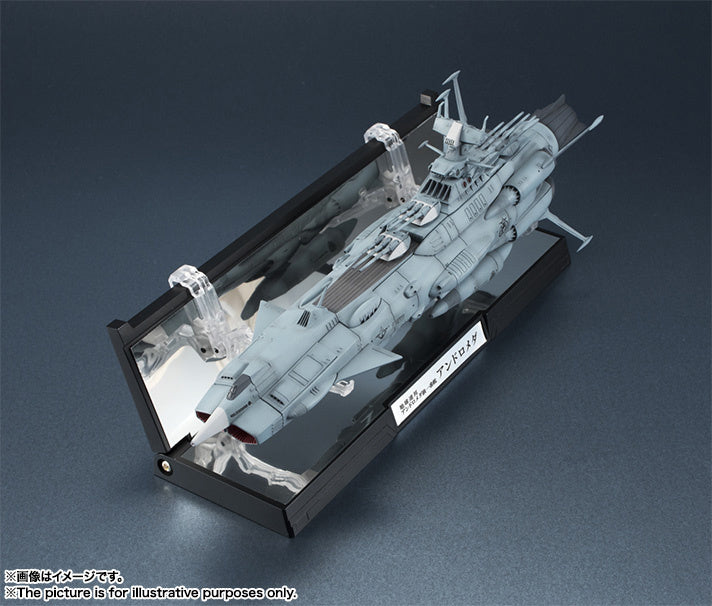PREORDER KIKAN-TAIZEN 1/2000 ANDROMEDA REISSUE