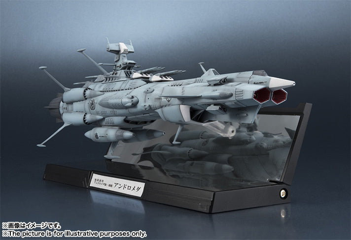PREORDER KIKAN-TAIZEN 1/2000 ANDROMEDA REISSUE