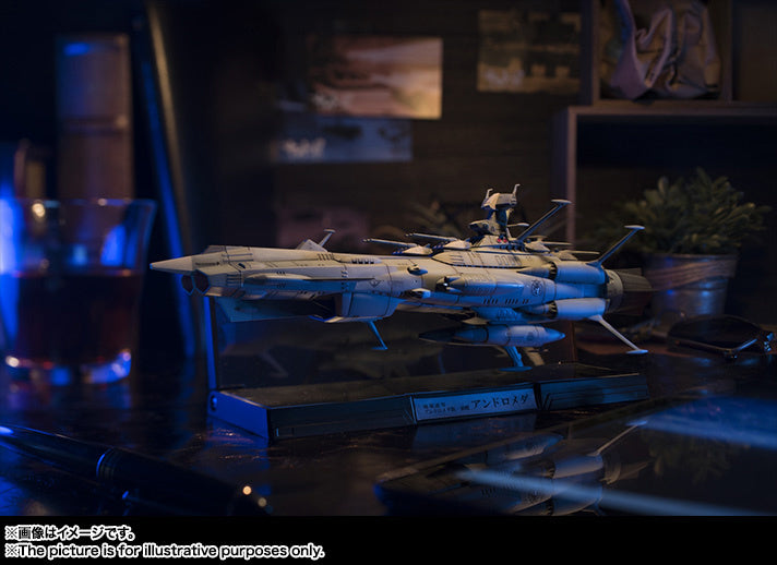 PREORDER KIKAN-TAIZEN 1/2000 ANDROMEDA REISSUE
