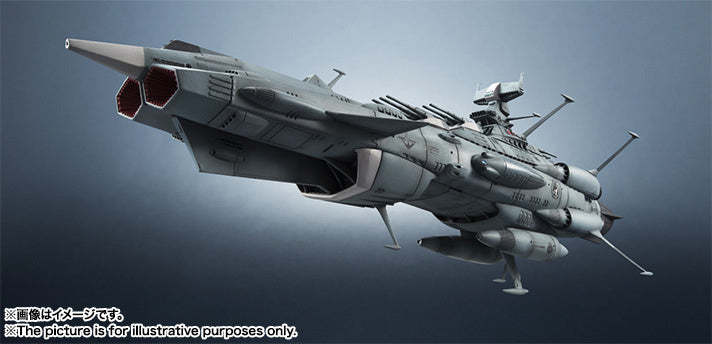 PREORDER KIKAN-TAIZEN 1/2000 ANDROMEDA REISSUE