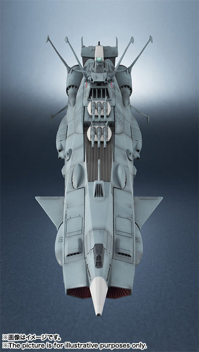 PREORDER KIKAN-TAIZEN 1/2000 ANDROMEDA REISSUE